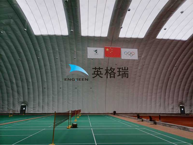 草莓视频下载网址结构是室内体育馆经常选择的一种造价不高的方案