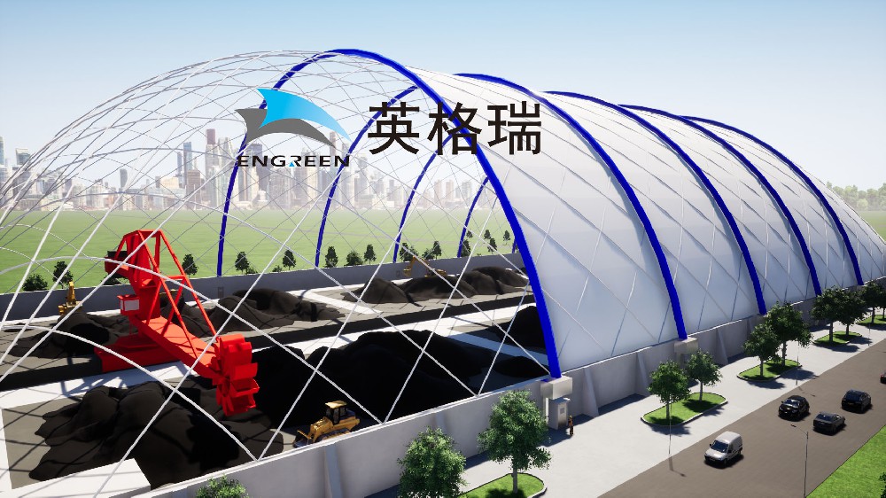 草莓视频下载网址煤场全封闭改造的环保意义